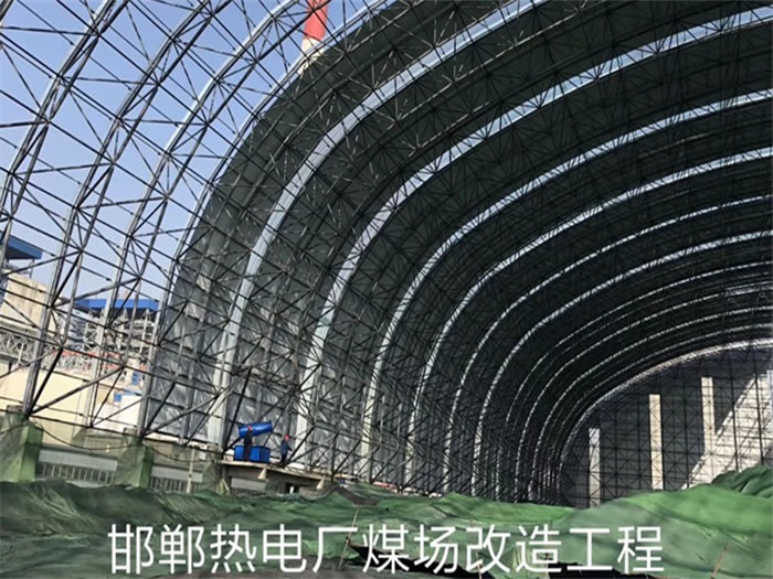 安庆网架钢结构工程有限公司